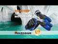 Маска и ласты Ocean Reef Aria QR+ Full Face, Duo Fins