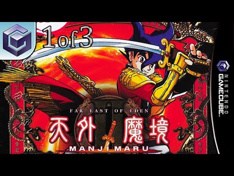 Longplay of Tengai Makyou II: Manji Maru (1/3)