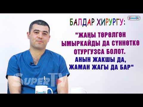 Video: IQcard: алдын ала төлөнгөн карталардын сын-пикирлери