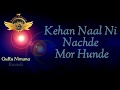 Naina De Khanjar (Sad Shayri) | Kamal Heer | Latest Whatsapp Status 2019 Whatsapp Status Video Download Free