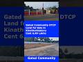 Gated Community DTCP Land for Sale in Kinathukkadavu -Cent 6.99 Lakhs#landforsaleincoimbatore