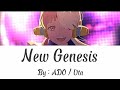 ADO - New Genesis ( One Piece Film Red ) Soundtrack
