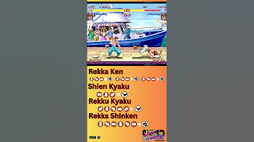 SSF2T Fei Long Move List 