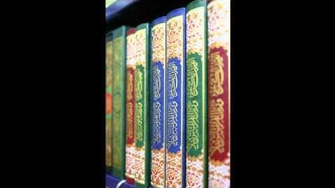 سورة الصافات محمد المحيسني 1428 Surah Al Saffat part 2