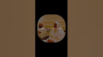 سورة النمل القارئ احمد خليل شاهين  #القران_الكريم #المصحف  #صلوا_على_النبي