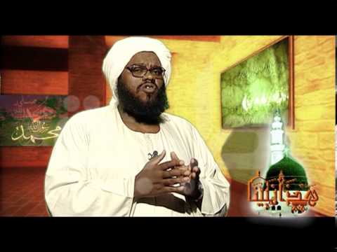 هذا نبينا خلق الوفاء عند النبي صلى الله عليه وسلم