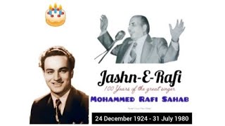 Mohammed Rafi With Mukesh Ji Duet Song - 2 - Badi Door Se Aaye Hain|Samjhauta|Mukesh Ji & Rafi Sahab