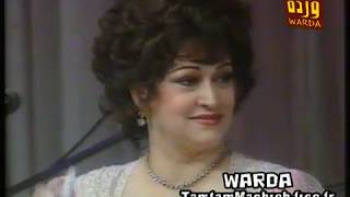 Harramt Ahebak - Warda  🌹🌻 حرمت احبك - وردة | حفل انتصاات أكتوبر 1994