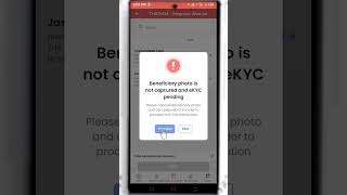 Poshan Tracker ਵਿੱਚ Face Capture ਕਿਵੇਂ ਕਰੀਏ?||Poshan Tracker THR Details and Face Capture? screenshot 5