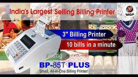 WeP BP85 T Plus  3 inch|Retail Billing Printer