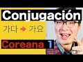 Conjugación Coreana 1- El tiempo presente-  | la forma 아/어요 |