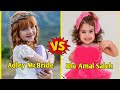 Rising Little Stars ⭐ Blu Amal Saleh VS Adley McBride | Baby to Star (2026)