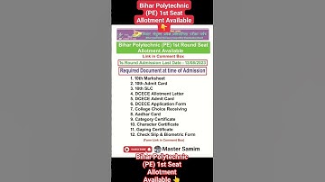 Bihar Polytechnic Admission Document | बिहार पॉलीटेक्निक लिस्ट आगया है । #biharpolytechnic #viral
