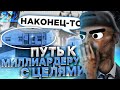 КУПИЛ САМЫЙ КРАСИВЫЙ и УЮТНЫЙ ДОМ на ARIZONA RP MOBILE WINSLOW #22 Путь к миллиардеру с целями