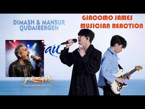 Dimash Qudaibergen Samgau (Live at Voice Beyond Horizon) reaction - Giacomo James musician