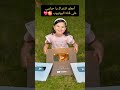 مين اللي مجنيناني 