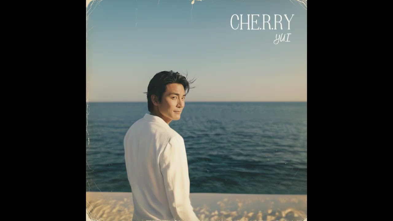 CHE.R.RY / YUI（1987年）