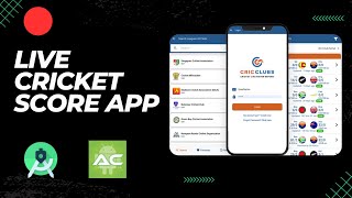 || How to make Live Cricket Score App in Android studio || Kotlin || API || Project screenshot 5