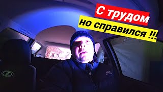 ГЛАВНОЕ НЕ ПАНИКОВАТЬ !!! РАЗОБРАТЬСЯ И ВСЁ У ВАС ПОЛУЧИТСЯ !!!