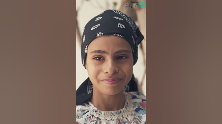 سآلنا مرضى السرطان شنو اكثر كلمة اذا سمعتها تزعجك؟ #shorts