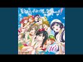 Mermaid festa vol.1