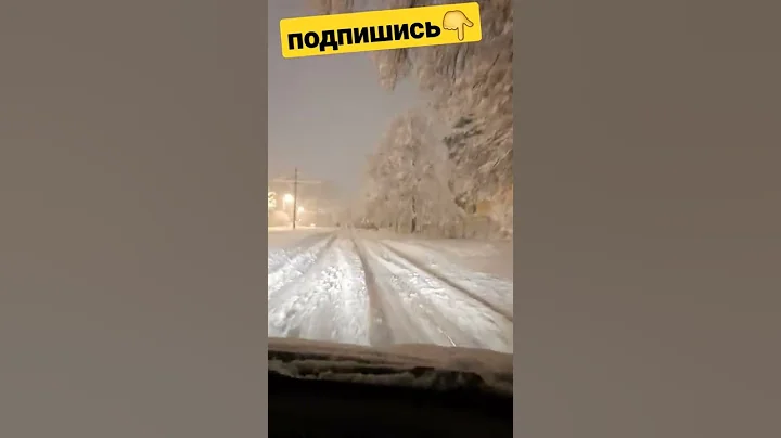 Краснодар весь в сугробах