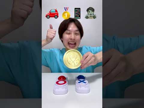 Saito09 funny video 😂😂😂 #shorts