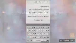 تحويل لعبة WWE2K11 إلى 2K18 لأول مرة على الاندرويد screenshot 4