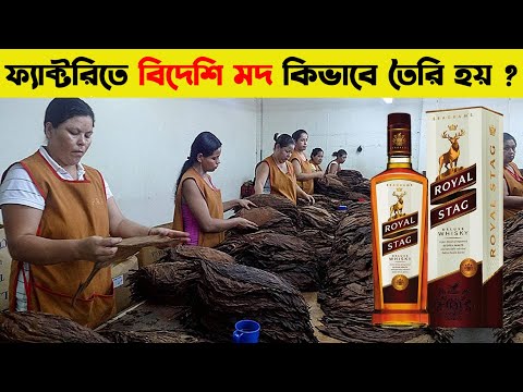 ভিডিও: পেপসি মেশিন কি কখনো লাল ছিল?