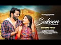 Sukoon  official  sad song  insomnia  amaan ali  nitish raj  omshantihproduction