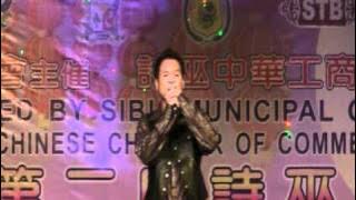 Antara hujan dan airmata - Izam SeventyTwo