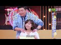 一袋女王 官方正版 20201202      沒關係就要找關係...出了社會「靠關係」真的好有用?!