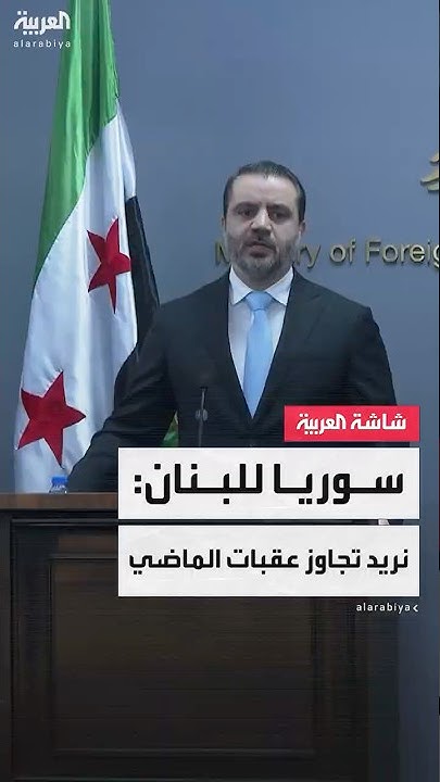                
 - نشر قبل 12 دقيقة