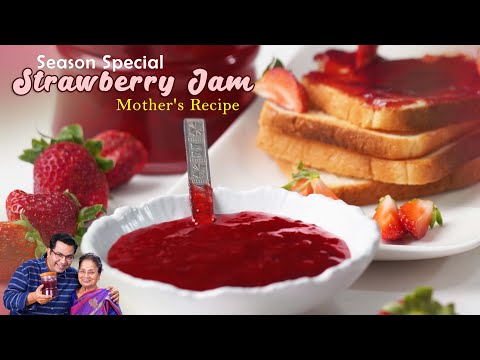 Strawberry Jam made from scratch | Homemade Strawberry Jam | स्ट्रॉबेरी जैम कैसे बनाये