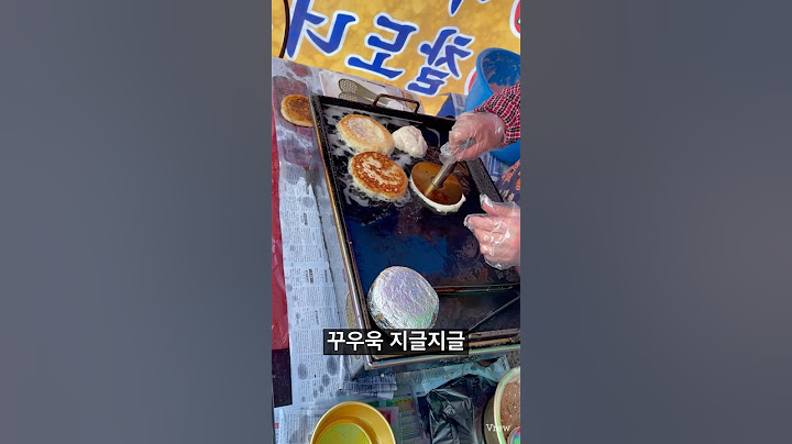(간식) 지글지글 호떡 굽는 라이브 쇼를 보면 호떡이 왜 맛있는지 알지?!! #호떡 #길거리음식 #겨울간식 #간식
