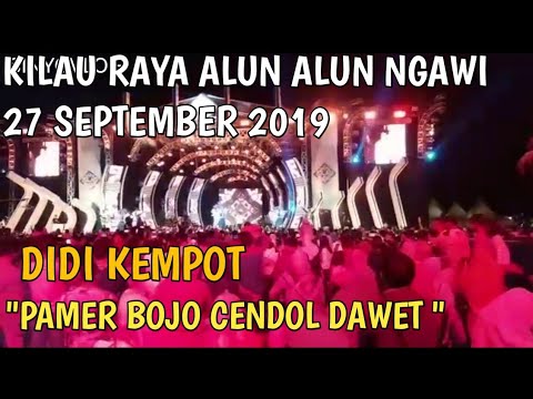 didi-kempot-live-ngawi-pamer-bojo-,-cendol-dawet-ambyar-!!-#didikempot-#cendoldawet-#pamerbojo