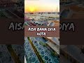 Mere khuda mujhe aisa #trendingvideo #islamicstoriesinurduandhindi #viralvideos#shortvideo #naat2025