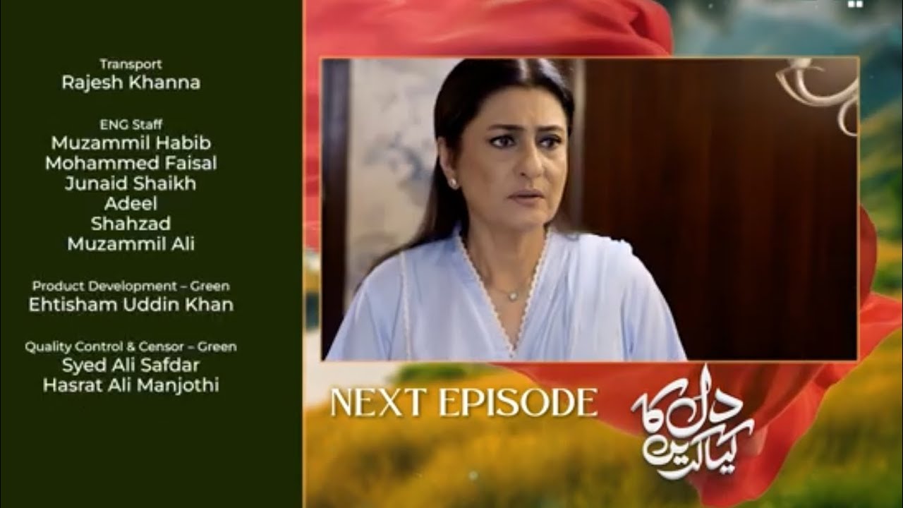 dil-ka-kya-karen-ep-6-teaser-youtube