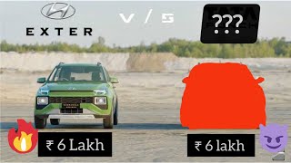 Only Competitor of New Hyundai Exter ? | 6 Lakh | Aesthetic Cars