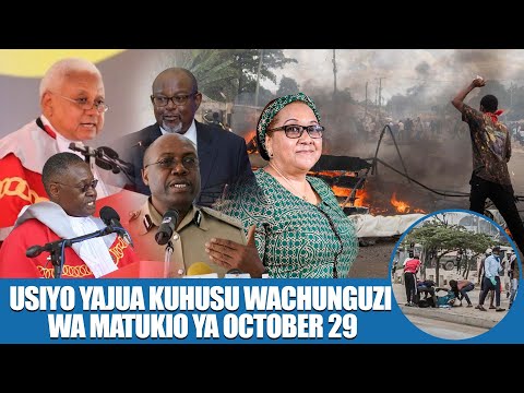 USIYO YAJUA KUHUSU WALIYO TEULIUWA KUFANYA UCHUNGUZI WA MATUKIO YA OCT 29 2025 HUU NDIO WASIFU WAO 