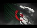 قسما النشيد الوطني الجزائري epic orchestral Algerian Anthem Qassaman mp3