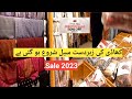 Khaadi winter Collection Sale 2023 Upuo 50% Off