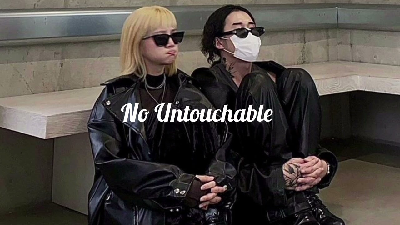 Meghan Trainor-No (Untouchable) (Slowed)