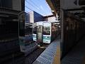 中央本線 塩山駅に到着する211系 塩山駅折り返し甲府行き