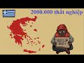 Tại sao Hy Lạp nghèo nhất Châu Âu?