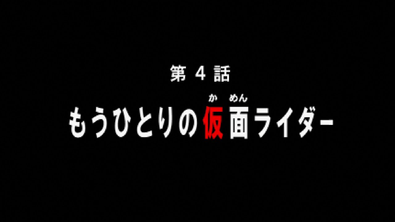 4-2001-youtube