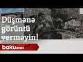 Döyüş vaxtı qeyri-rəsmi videoları paylaşmaq cinayətdir