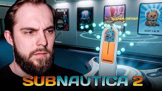 НОВЫЙ БИОМ И НОВАЯ БАЗА | Subnautica 2 #14
