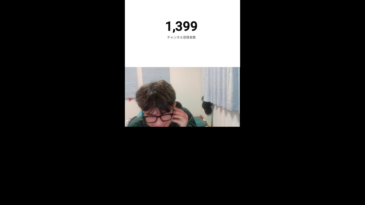 浮気されました、、、雑談配信【顔出し】