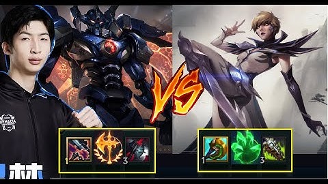 Xiao Chao Meng Cầm Tướng Tủ Aatrox Đi Top Bị Team Bạn Camp Và Cái Kết/DariusLol